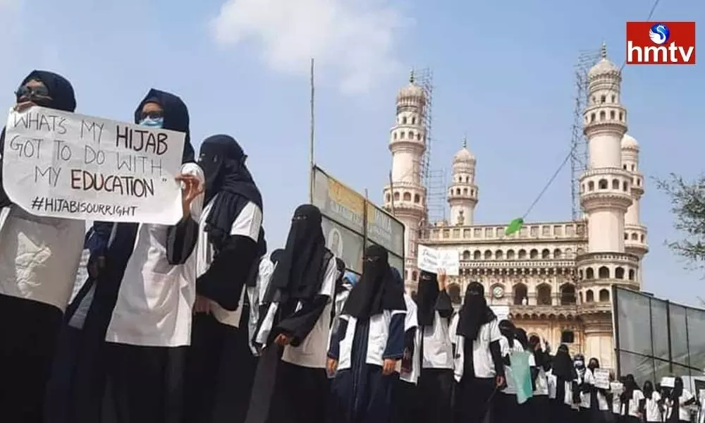 Protests in Hyderabad in Support of the Hijab | TS News Today