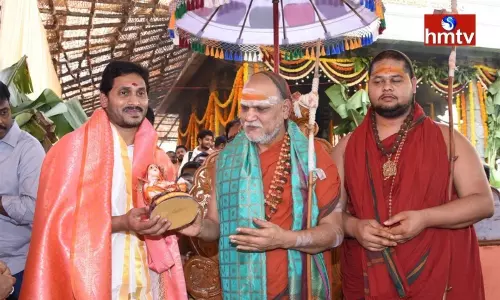 CM Jagan Visits Visakhapatnam Today