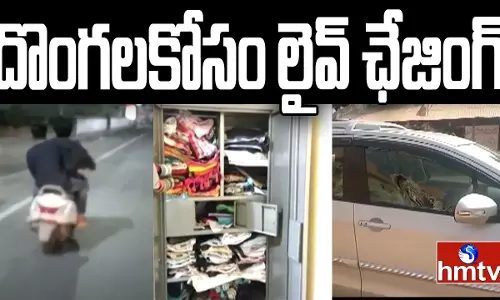 Live Chasing For Thieves Live Chasing For Thieves