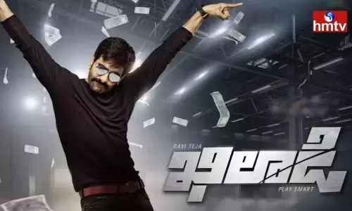 Khiladi Film Crew Stopped the Premieres | Telugu Movie News Khiladi Film Crew Stopped the Premieres | Telugu Movie News