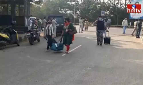 Police Overreaction During CM Jagan Visakhapatnam Tour Police Overreaction During CM Jagan Visakhapatnam Tour