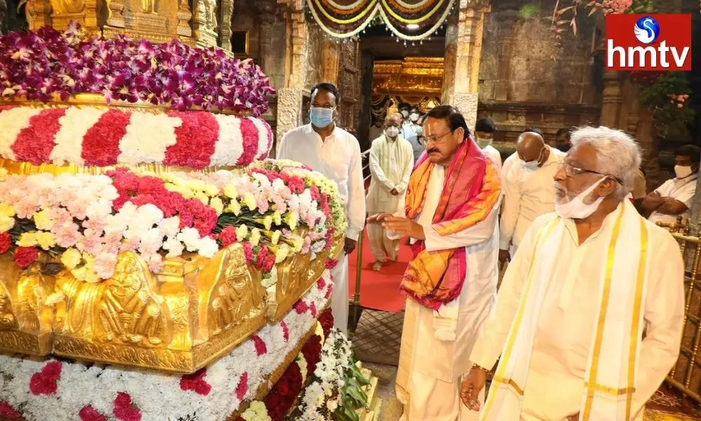 Vice President Venkaiah Naidu visiting Tirumala Tirupati Devasthanams
