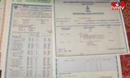 A gang of forged certificates conspired in Hyderabad A gang of forged certificates conspired in Hyderabad