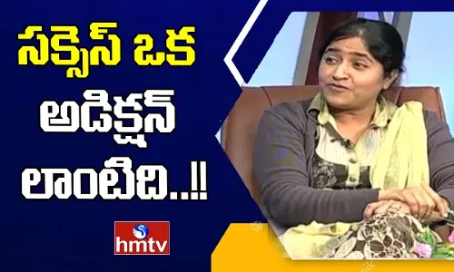 Success is like an Addiction