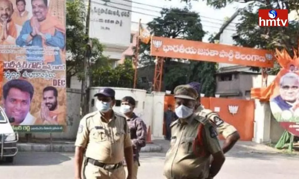 Security Checks Again at BJP Office in Hyderabad