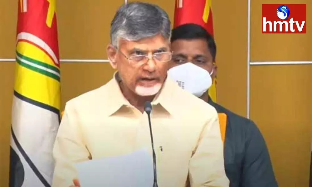 TDP Chief  Chandrababu Comment on YCP Government | AP News Today