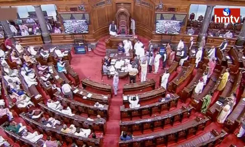 The Rajya Sabha Adjourned Till March 14 | National News Today