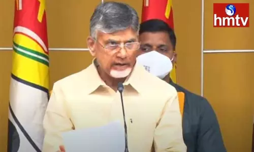 TDP Chief  Chandrababu Comment on YCP Government | AP News Today
