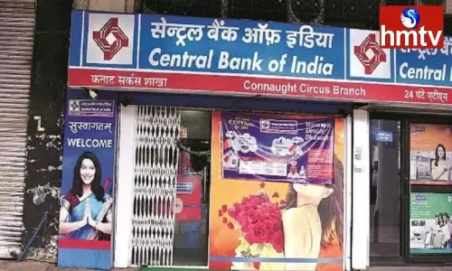 Central Bank Notification applications for Manager Posts Central Bank Notification applications for Manager Posts