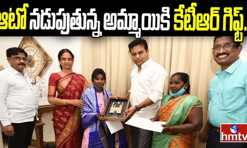 KTR Gift for Auto Driving Girl