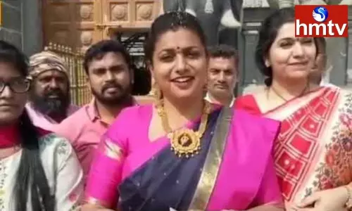 MLA Roja Visits Yadadri Temple | TS News Today