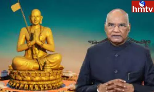 President Ram Nath Kovind At The Ramanuja Millennium Celebrations