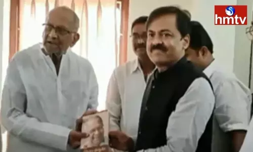 MP GVL Narasimha Rao Met Ex Minister Harirama Jogaiah | AP News Today