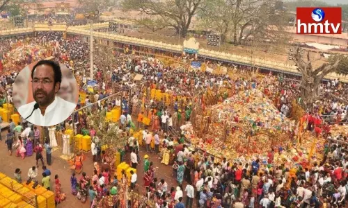 Kishan Reddy: మేడారం జాతరకు నిధులు మంజూరు చేసిన కేంద్రం రూ.2.5 కోట్లు ప్రకటించింది