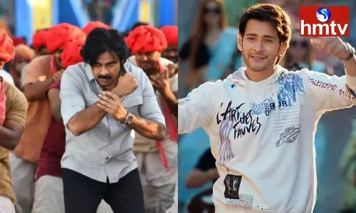 Pawan Kalyan Bheemla Nayak Song Making Leak in Tollywood | Tollywood News