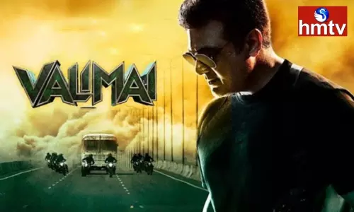 Valimai Movie Doing Huge Pre-Release Business | Tollywood News