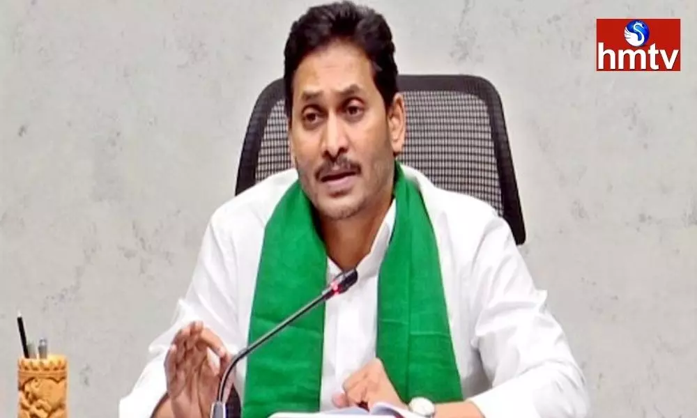 CM Jagan Releases input Subsidy Funds to Farmers | AP News Today
