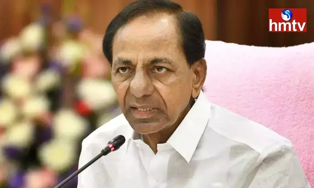 CM KCR Coming to Medaram on the 18th of This Month