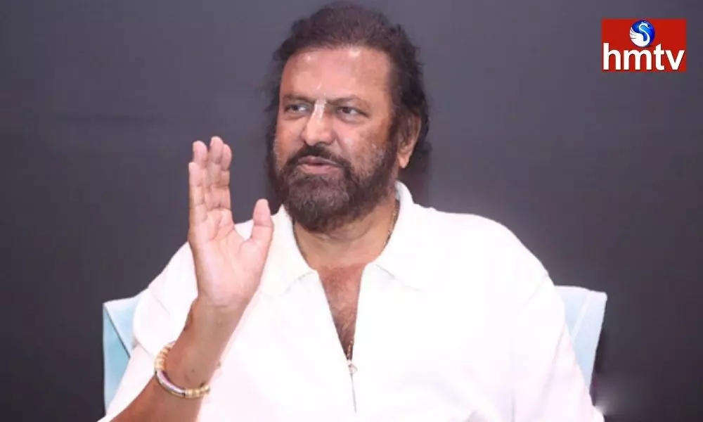 Mohan Babu Says he will Write an Autobiography | Tollywood News
