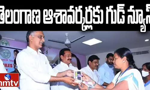 Good News For Telangana Asha workers