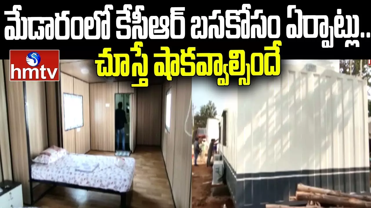Arrangements For KCR Accommodation In Medaram  If You look You Will be Shocked