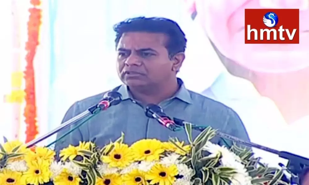 KTR Comments at Nizamabad District Siddapur Public Meeting