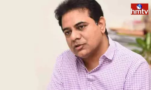 Minister KTR Visit to Nizamabad District Today | Telugu New Today Minister KTR Visit to Nizamabad District Today | Telugu New Today