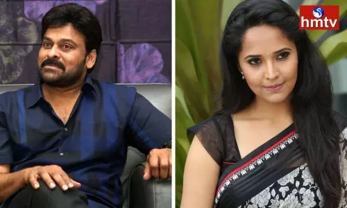 Star Anchor In Megastar Movie