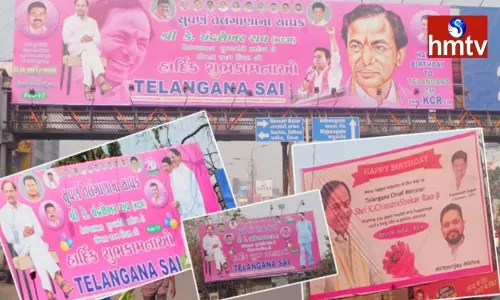KCR Birthday Celebrations in Gujarat KCR Birthday Celebrations in Gujarat