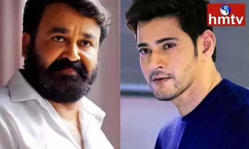 Mohanlal In Mahesh Babu Movie Mohanlal In Mahesh Babu Movie