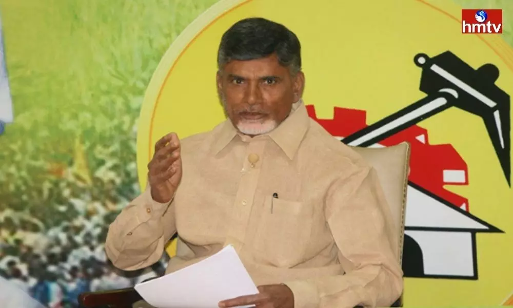 Today Chandrababu Met Party MLAs and Constituency Incharges