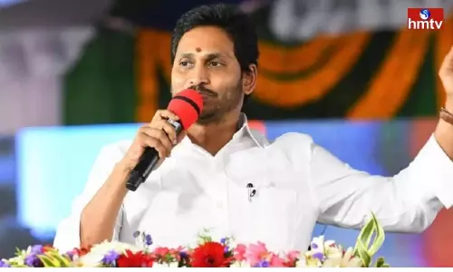 CM Jagan Visits Guntur District Today