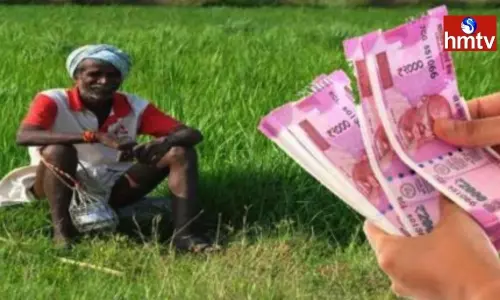 Government Recognizing Fake Farmers Receiving Money Under PM Kisan Government Recognizing Fake Farmers Receiving Money Under PM Kisan