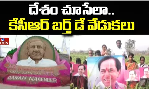 Let The Country See KCR Birthday Celebrations