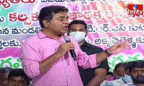 Minister KTR Slams BJP Leaders Minister KTR Slams BJP Leaders