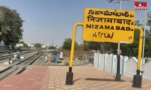 Tension in Nizamabad District Dharpally Tension