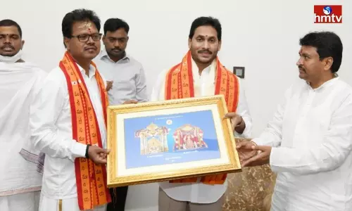 Invitation to CM Jagan for Srisailam Mahashivaratri Brahmotsava Invitation to CM Jagan for Srisailam Mahashivaratri Brahmotsava