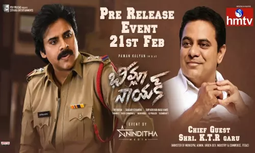 KTR Chief Guest for Bheemla Nayak Pre Release Event