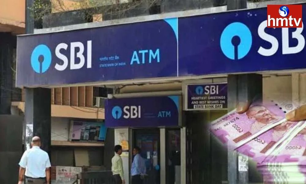 Sbi వారికోసం ఆ పథకం గడువుని పెంచిన ఎస్బీఐ ఎప్పటివరకంటే Sbi News Extends Deadline To 6265