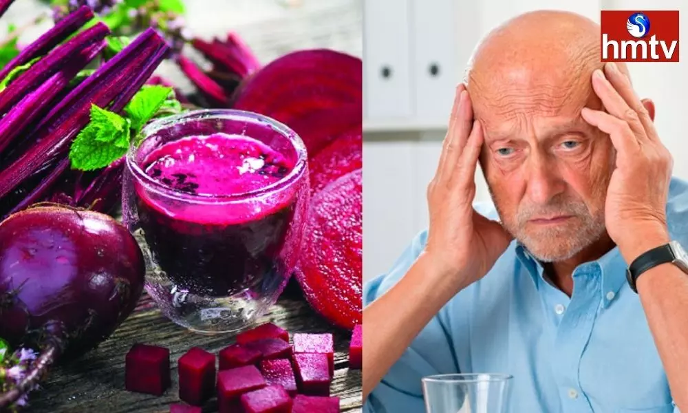 Check With Beetroot for Alzheimers Disease in Old Age