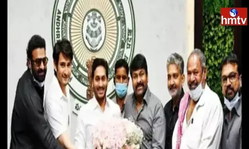 AP CM Jagan Bumper Offer To Telugu Film Industry AP CM Jagan Bumper Offer To Telugu Film Industry