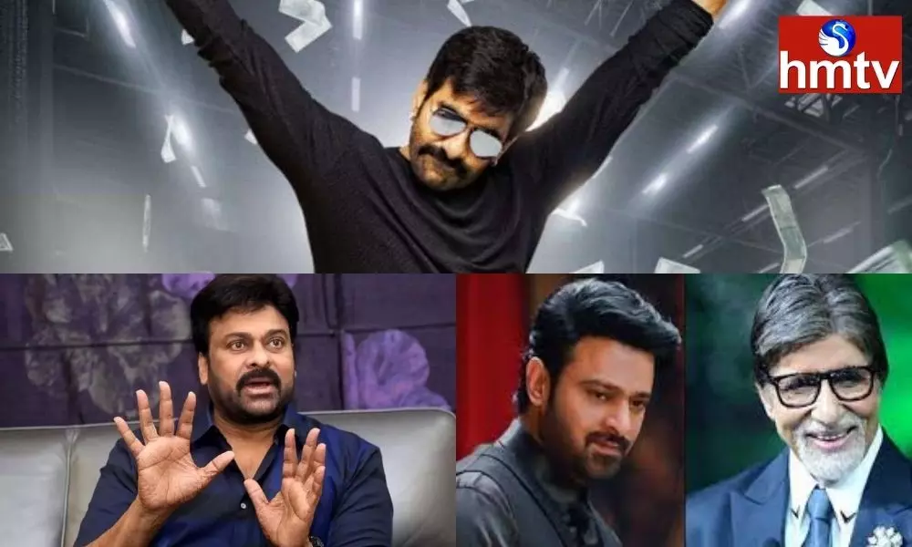 Star Heroes Busy with Shooting in Hyderabad | Tollywood News
