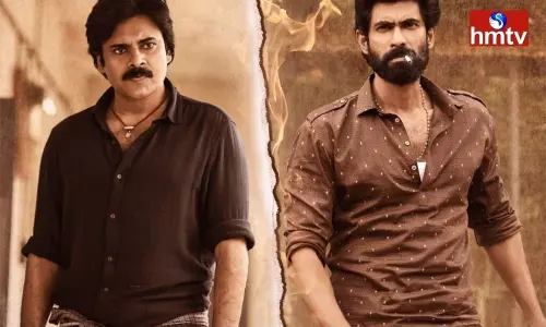 Bheemla Nayak Pre-Release Function Postponed