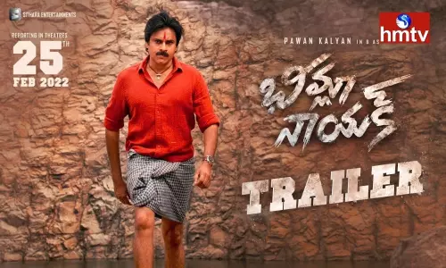 Bheemla Nayak Trailer Released
