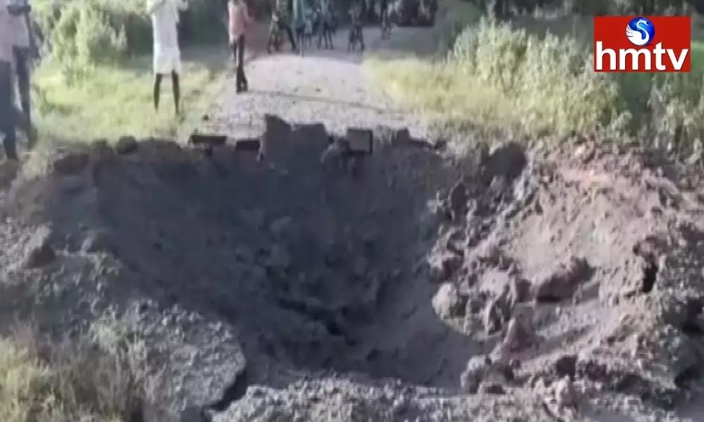 Landmine Blast on Telangana-Chhattisgarh Border | TS News Today