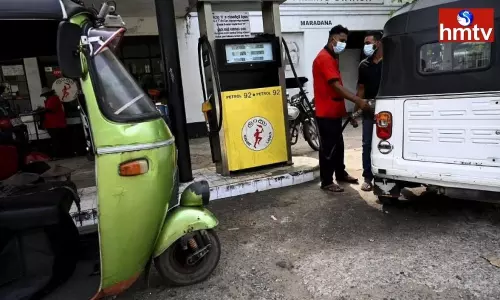 Sri Lanka in financial Crisis Due to Corona Effect | Telugu Latest News