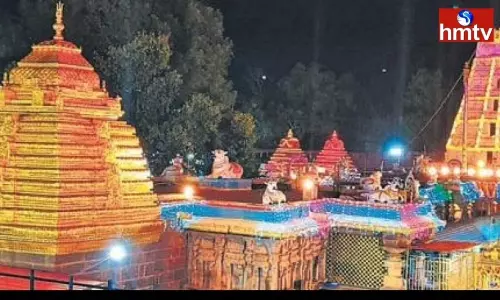 Mahashivaratri Brahmotsavam Begins in Srisailam | AP News Today