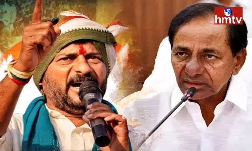 Revanth Reddy Letter To CM KCR Over VROs