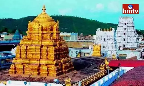 TTD to Release Additional Special Darshan Tickets From Tomorrow