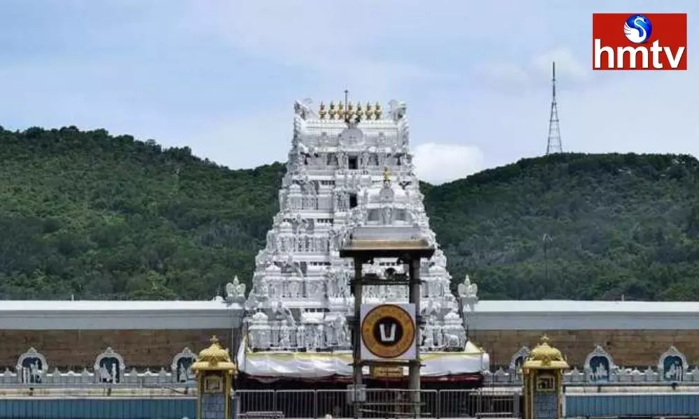 TTD to Release Additional Special Darshan Tickets for Tirumala Temple